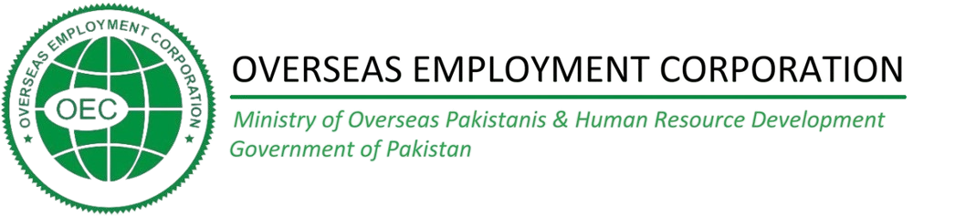 Overseas Employment Corporation OEC Pakistan official logo
