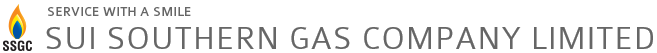 Sui Southern Gas Company SSGC official logo